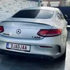 djajdja_s3