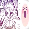gg ,　/  stonez　𝜗୧