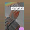 shbanaml096gmail.com