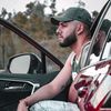 arecibo90buster