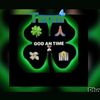 bhad_influence_records