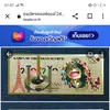 user7288260727435