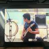 temomusic