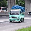 rian_setiawan70