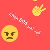 salman.khan.1210