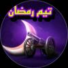 its_mohamed85