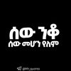 teddyyo01
