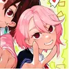 amo_izana