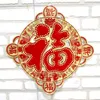 bion2315