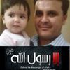 user7161252943140