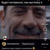 uznikii