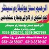 fayyaz.siddique3