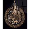 leon_muslim1
