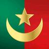 Mouloudia d'Alger ★