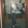 .mar_iell