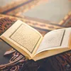 روائع القرآن الكريم