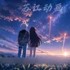 ha.cao2487