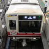ku1119系