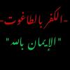 abuhussain233