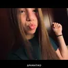 fanourakhfwteinh
