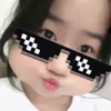 bbi_iuem88