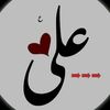 usernamef0000