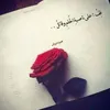 chaimamahmoudi339