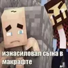 14goyda88