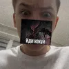 sssanweksss