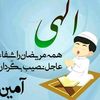 rustamy8