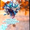 ام البنات