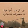 abuahmed889