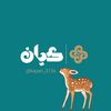 Kayan_313