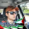 mazrieamin