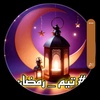 fahd_90x