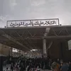 bvcxzgfdsa54321