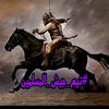 khaledkhaled1523