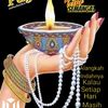 puseringjagat