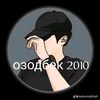 user8468948121196