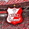 alahly19470