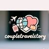 Travel Story