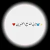 baba Abdul kareem shah