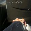 saba.tahir92