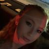 iguessitsleanne