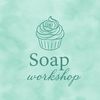 soap_workshop_by_sergien