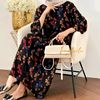 ownerayu_collection