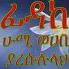 user23577262350332laila