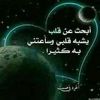 houda____21