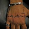 abdo.elalfy79