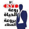 dr_kyt